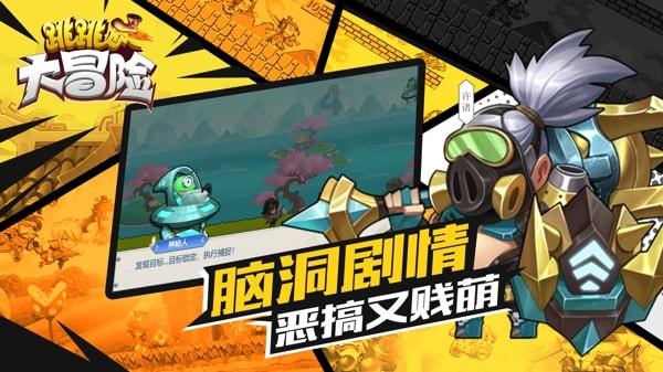寻找遗失的手提包